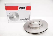 Диск тормозной передний Nissan Juke 1 YF15 (2010-2019)