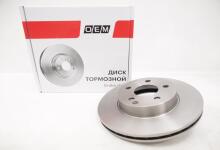 Диск тормозной передний Mercedes-Benz C-Class W204 (2007-2014)