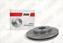 Диск тормозной передний Renault Clio 2 (1998-2005)