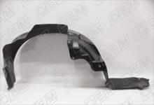 Подкрылок передний левый Chevrolet Lacetti (2004-2013)