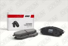 Колодки тормозные дисковые передние Chevrolet Epica V250 (2006-2012)