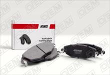 Колодки тормозные дисковые передние Ford Mondeo 3 (2000-2007)